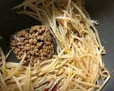 もやしの納豆炒め作り方2写真