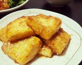 甘辛たれ作り方7写真