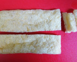 香ばしキノコと油揚げの混ぜごはん♪作り方2写真