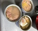 さば缶のお手軽味噌煮作り方4写真