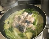 さば缶のお手軽味噌煮作り方8写真