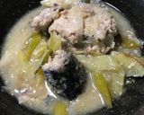 さば缶のお手軽味噌煮作り方11写真