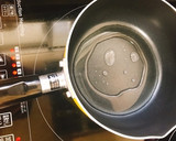 簡単常備菜！えのきとしめじのなめ茸煮☆作り方3写真