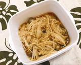 簡単常備菜！えのきとしめじのなめ茸煮☆作り方6写真