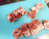 簡単絶品☆炊飯器で柔らか豚の角煮☆作り方1写真