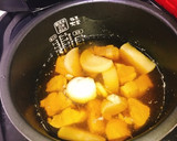 簡単絶品☆炊飯器で柔らか豚の角煮☆作り方8写真