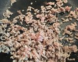 ニラ味噌作り方1写真