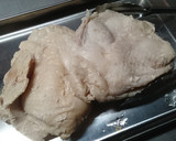 敢えて和えた棒々鶏作り方1写真