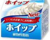 やみつき…トマトクリームの鶏肉ステーキ♡作り方9写真