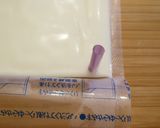 キャラ弁☆にゃんこスターの作り方作り方5写真