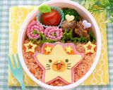 キャラ弁☆にゃんこスターの作り方作り方11写真