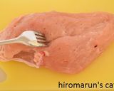鶏むね肉で節約!ハニーレモンチキン作り方1写真