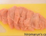 鶏むね肉で節約!ハニーレモンチキン作り方2写真