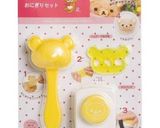 リラックマ キャラ弁 七五三 秋 遠足作り方5写真