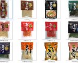 大阪名物 キャベツ焼作り方8写真