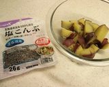 焼き芋の塩昆布和え作り方2写真