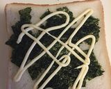 味付けのりでテリヤキ風ピザトースト作り方2写真
