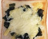 味付けのりでテリヤキ風ピザトースト作り方4写真