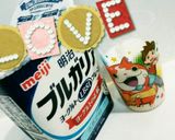 とっても簡単☆飲むヨーグルト作り方5写真