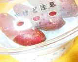【しっとり】さつまいも2色パン【ふわっ】作り方1写真