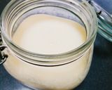 ヨーグルトメーカーで作る手作り甘酒作り方13写真