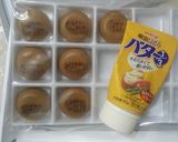 饅頭焼きました。作り方1写真
