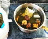 絶品母の思い出松茸と牛肉炊き込みご飯作り方37写真