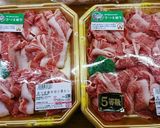 絶品母の思い出松茸と牛肉炊き込みご飯作り方41写真