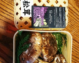 広島県黒瀬産松茸で！簡単松茸本格捌き方作り方18写真