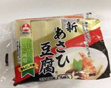 常備菜♪高野豆腐とひじきの鶏ひき肉そぼろ作り方2写真