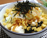 フルぷる豆腐と揚げ玉のこってり卵とじ丼作り方12写真