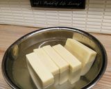 高野豆腐のふわふわ揚げあんかけ作り方1写真