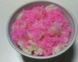 3ランク上のしらす&桜でんぶ卵かけご飯！作り方1写真