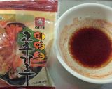 おうちde居酒屋☆やみつきピリ辛きゅうり作り方4写真