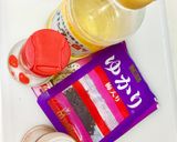 カブの簡単漬物✨紫蘇風味で美味しい✨作り方1写真