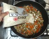 根菜・おから炒め煮♪簡単煮物・食物繊維作り方6写真