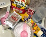 ドライフルーツパン〜2斤〜(o˘◡˘o)作り方1写真