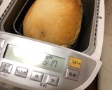 ドライフルーツパン〜2斤〜(o˘◡˘o)作り方7写真