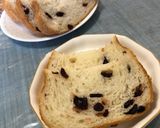 ドライフルーツパン〜2斤〜(o˘◡˘o)作り方10写真