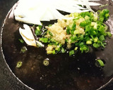 マグロ甘じょばいネギソース添え作り方3写真