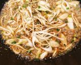 マグロ甘じょばいネギソース添え作り方4写真