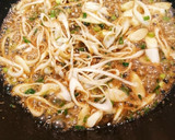 マグロ甘じょばいネギソース添え作り方4写真