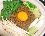 お鍋一つで簡単！すき焼き風そぼろうどん。作り方8写真
