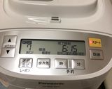 ドライフルーツパン〜2斤〜(o˘◡˘o)作り方5写真