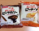 簡単!ワッフルメーカーdeホットサンド作り方3写真