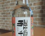 圧力鍋が無くてもトロトロ豚軟骨ソーキ作り方4写真