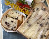 ドライフルーツパン〜2斤〜(o˘◡˘o)作り方11写真