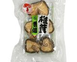芋煮(山形県 郷土料理)作り方9写真