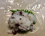 しば漬け&大葉のこにぎり作り方2写真