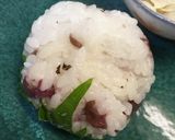 しば漬け&大葉のこにぎり作り方4写真